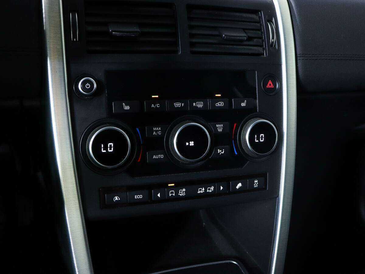 Купить Land Rover Discovery Sport с пробегом. Фото: #13