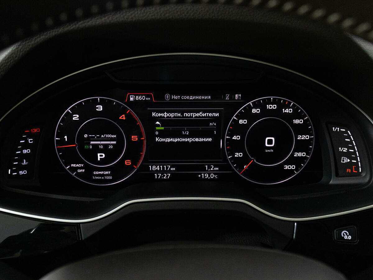 Купить Audi Q7 с пробегом. Фото: #11