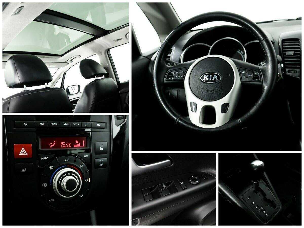 Купить Kia Venga с пробегом. Фото: #12