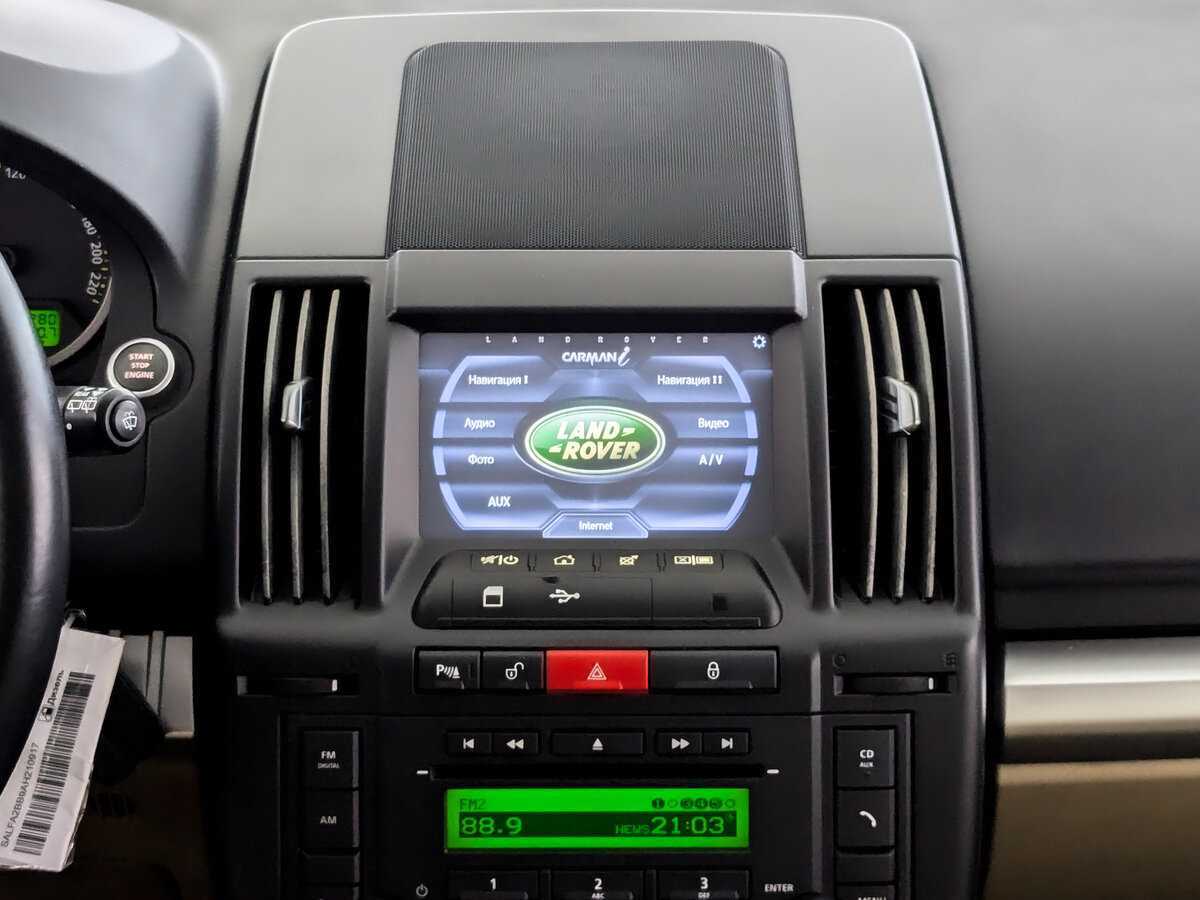 Купить Land Rover Freelander с пробегом. Фото: #12
