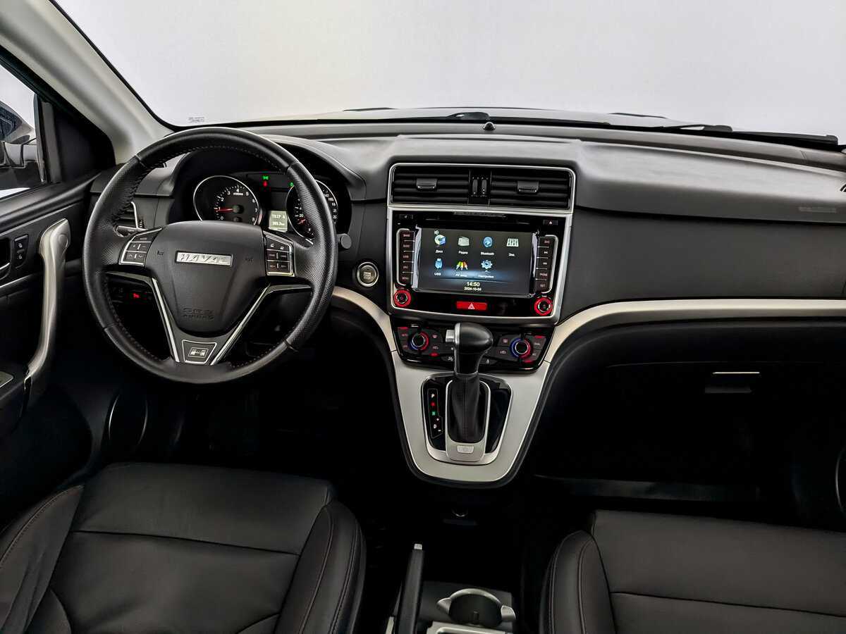 Купить Haval H6 с пробегом. Фото: #29