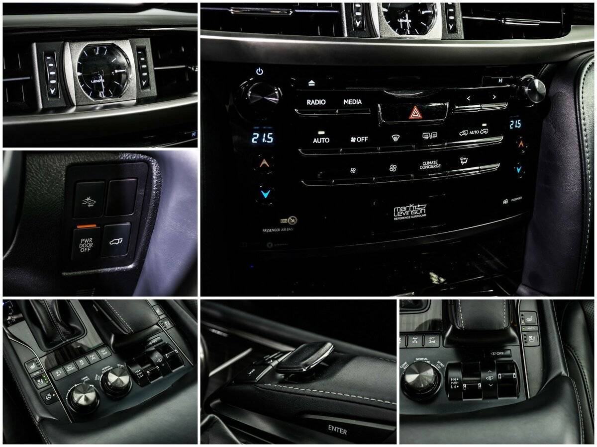 Купить Lexus LX с пробегом. Фото: #18