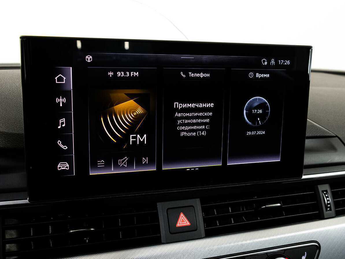 Купить Audi A4 с пробегом. Фото: #13