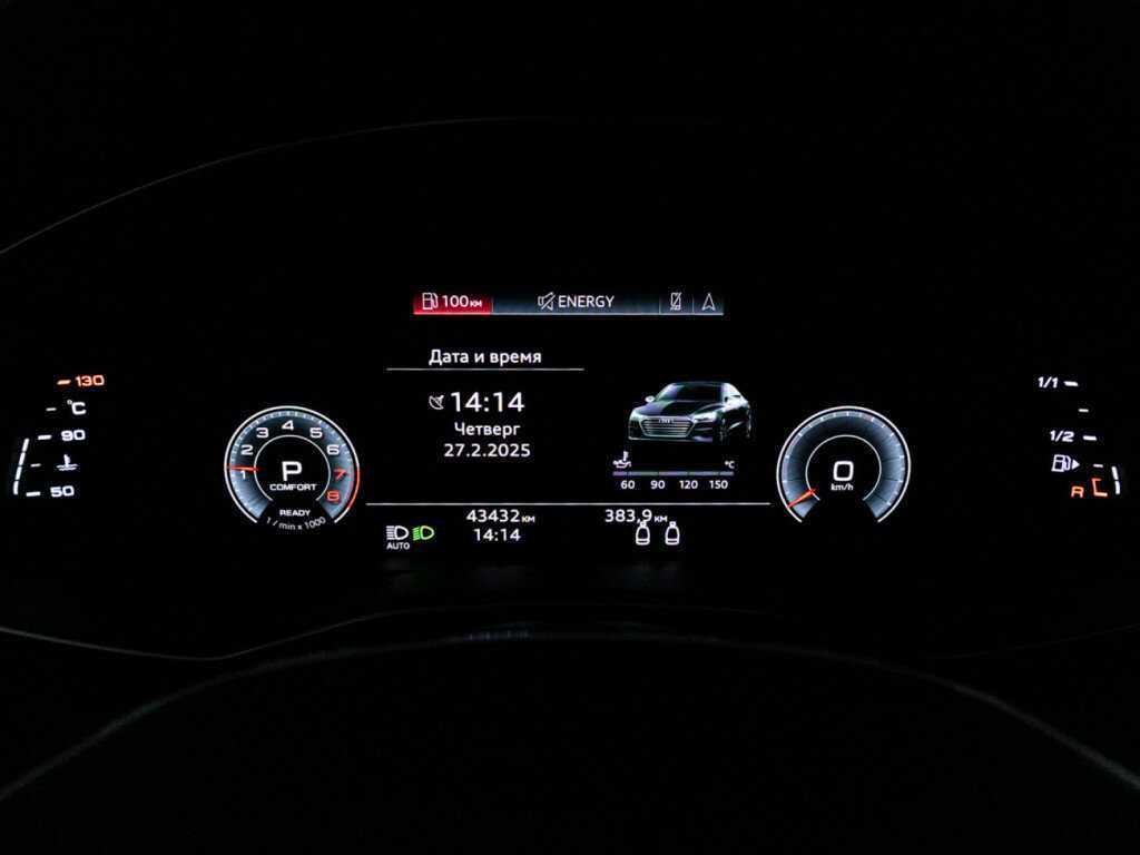 Купить Audi A7 с пробегом. Фото: #11