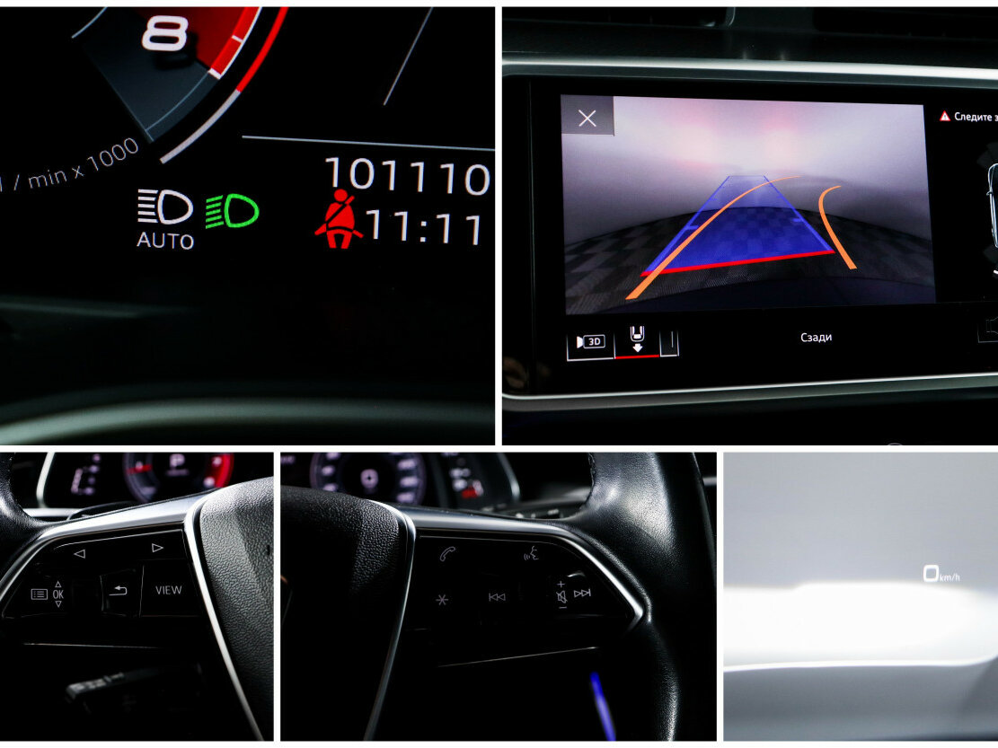 Купить Audi A7 с пробегом. Фото: #15