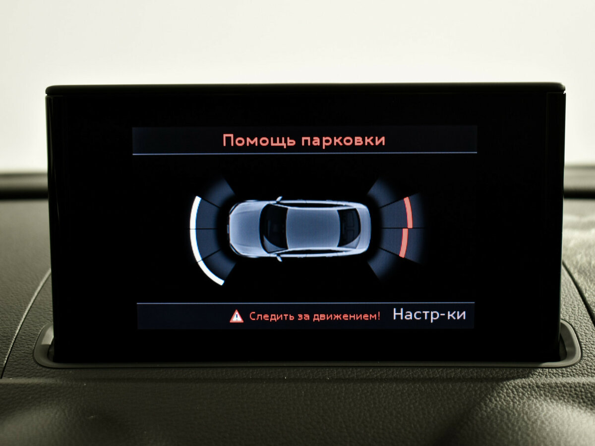 Купить Audi A3 с пробегом. Фото: #12