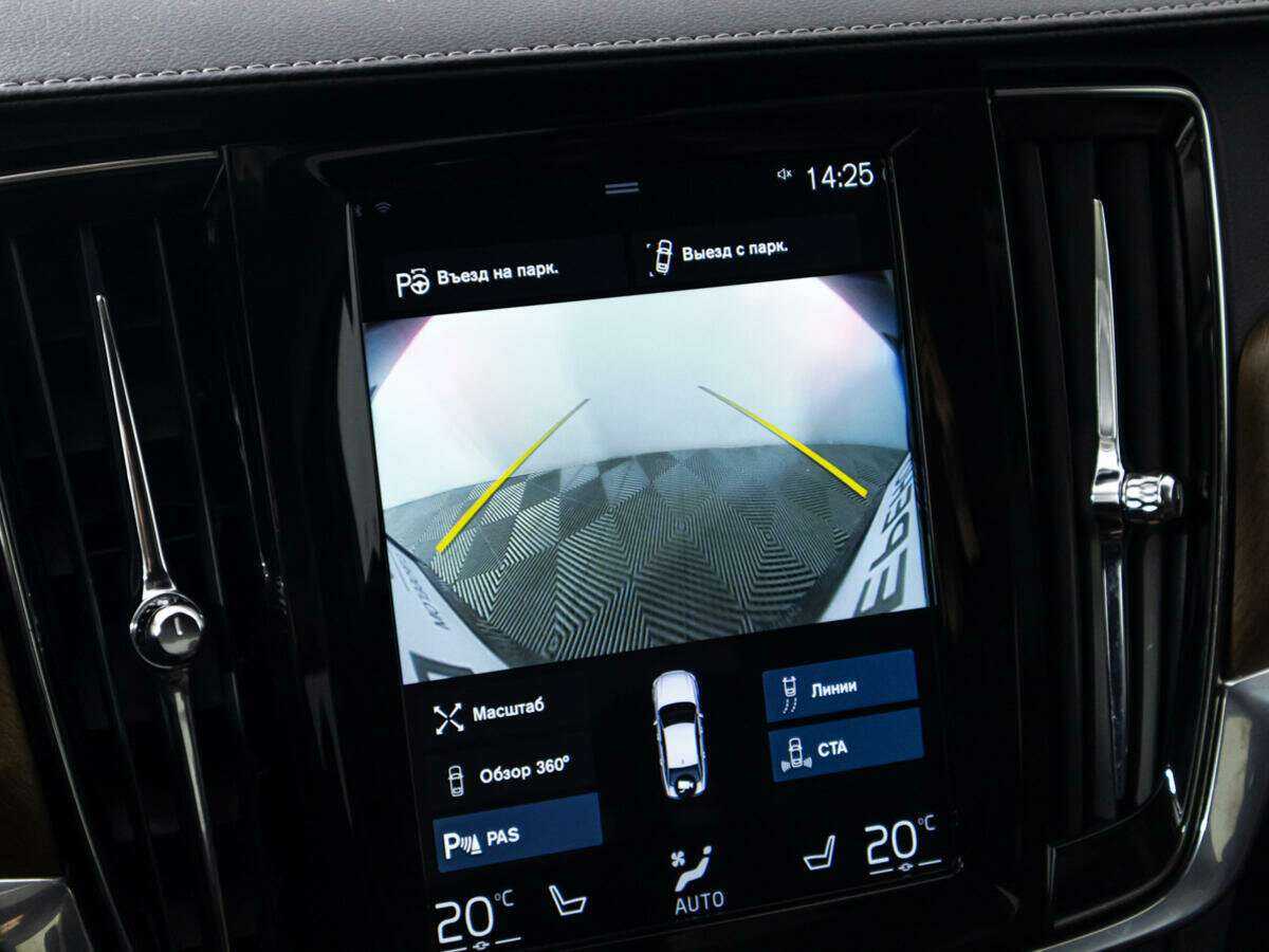Купить Volvo S90 с пробегом. Фото: #18