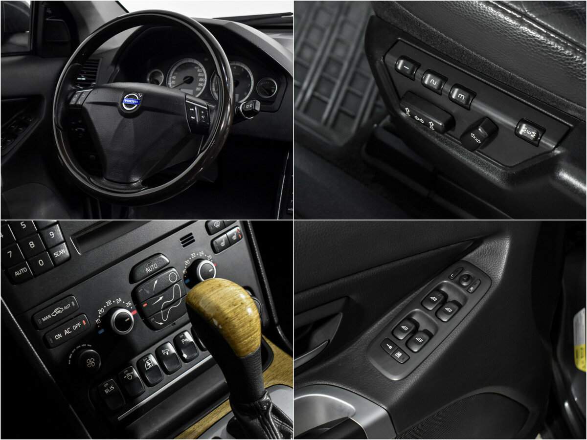 Купить Volvo XC90 с пробегом. Фото: #14