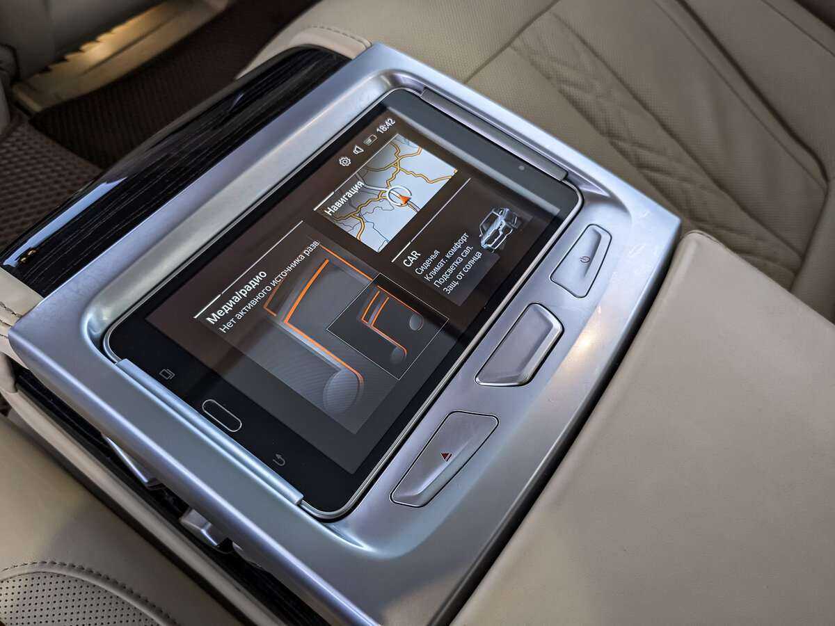 Купить BMW 7 серии с пробегом. Фото: #20