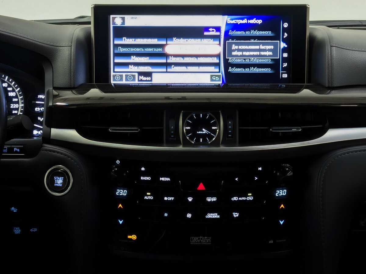 Купить Lexus LX с пробегом. Фото: #14