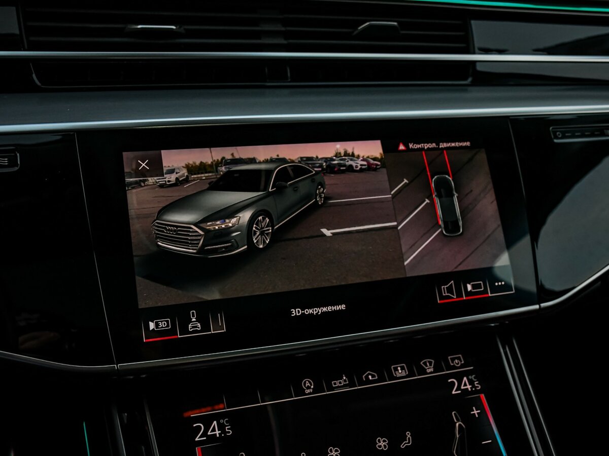 Купить Audi S8 с пробегом. Фото: #30