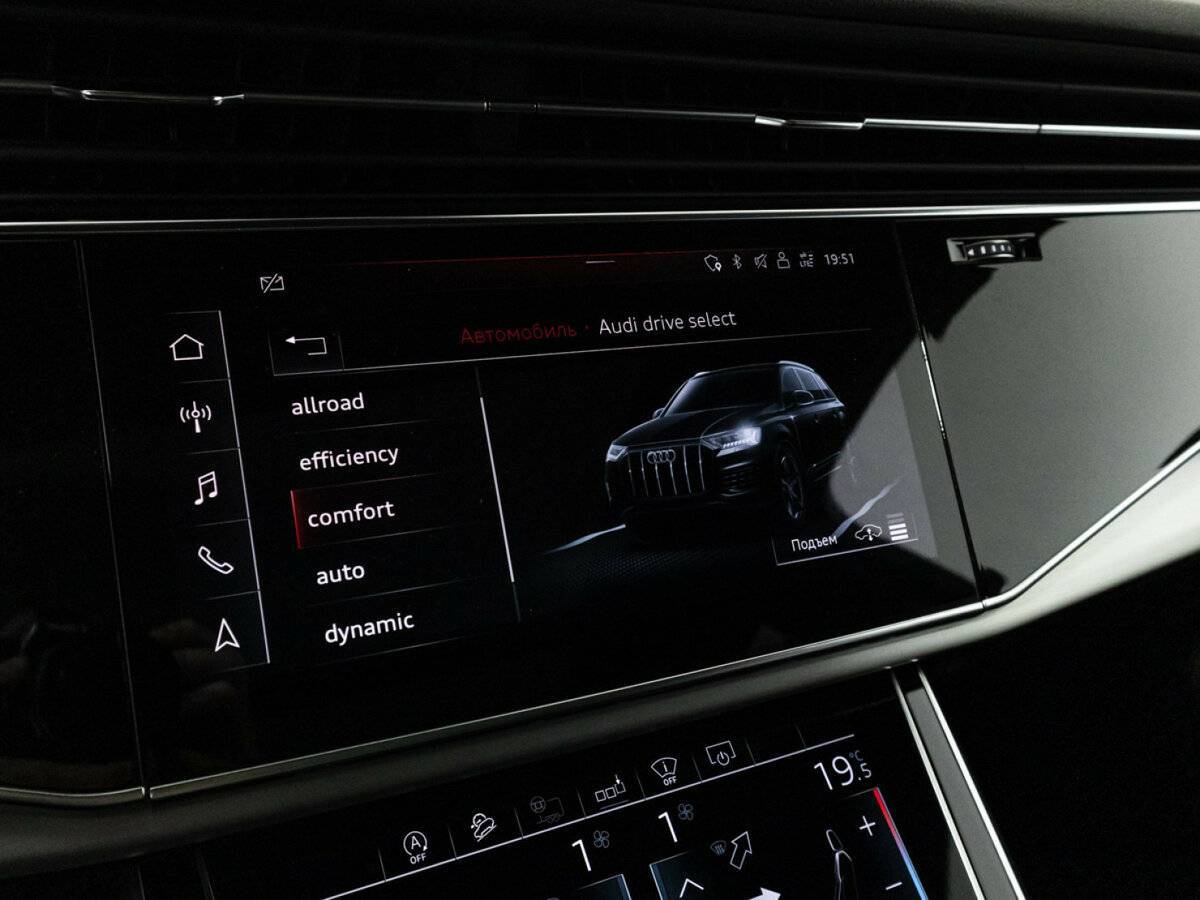 Купить Audi Q7 с пробегом. Фото: #23