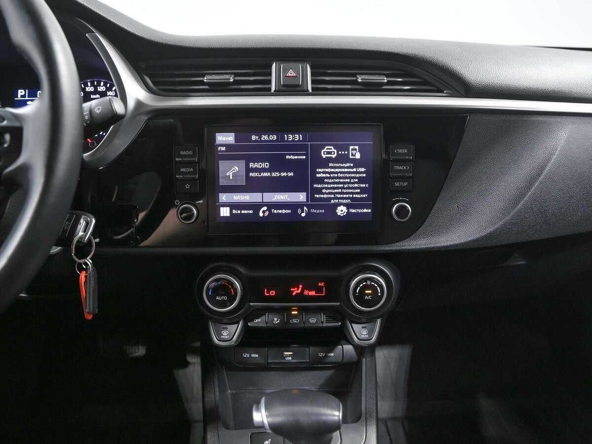 Купить Kia Rio с пробегом. Фото: #10