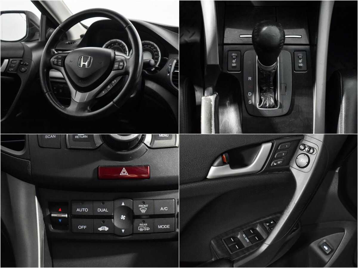 Купить Honda Accord с пробегом. Фото: #14