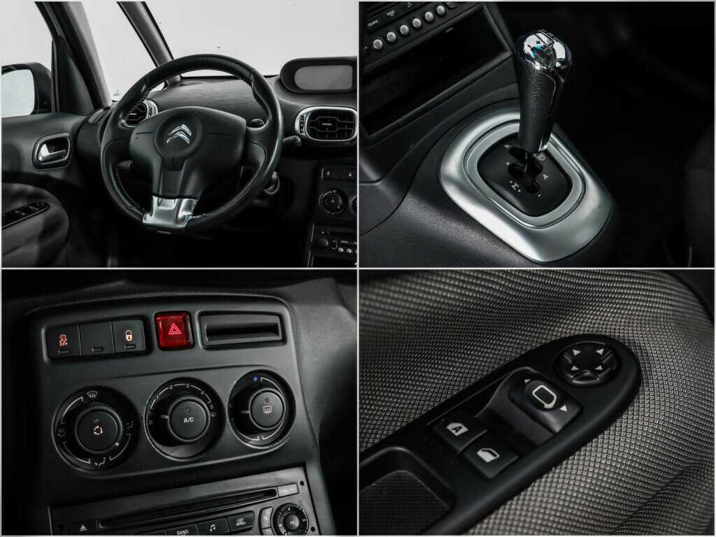 Купить Citroen C3 Picasso с пробегом. Фото: #14