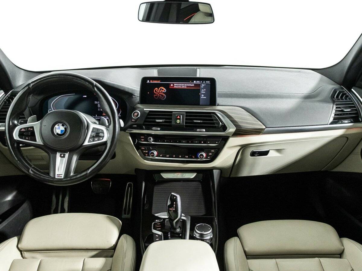 Купить BMW X3 с пробегом. Фото: #12