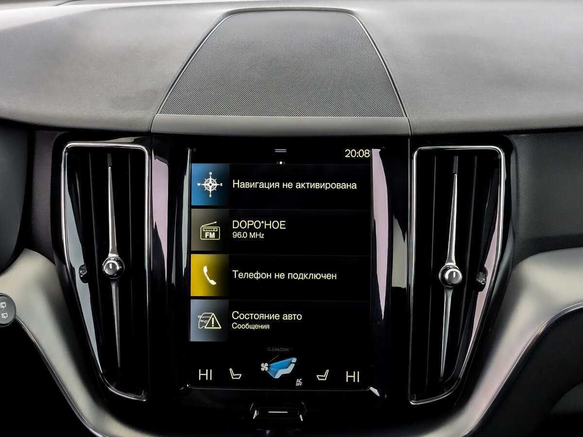 Купить Volvo XC60 с пробегом. Фото: #14
