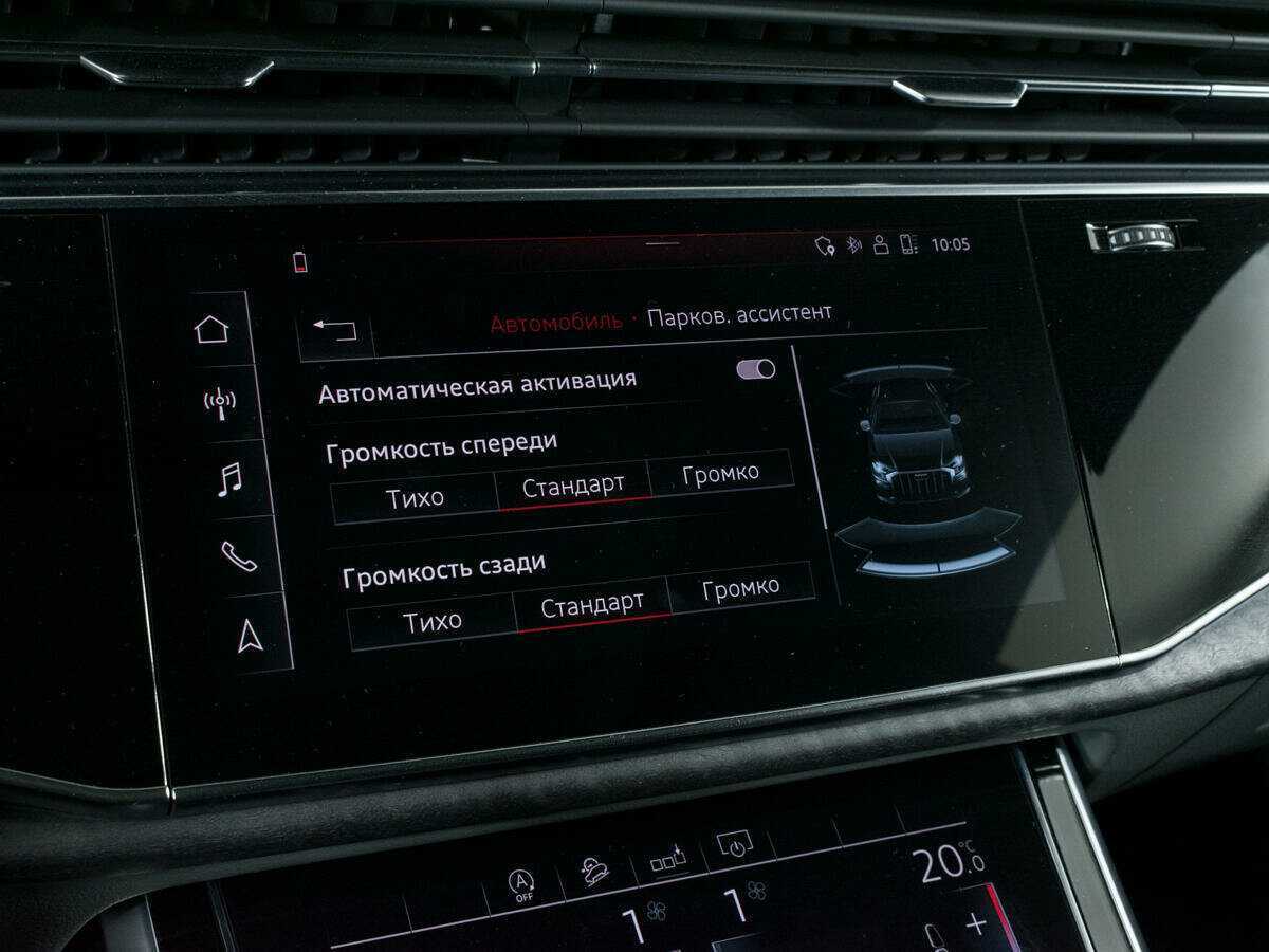 Купить Audi Q8 с пробегом. Фото: #29