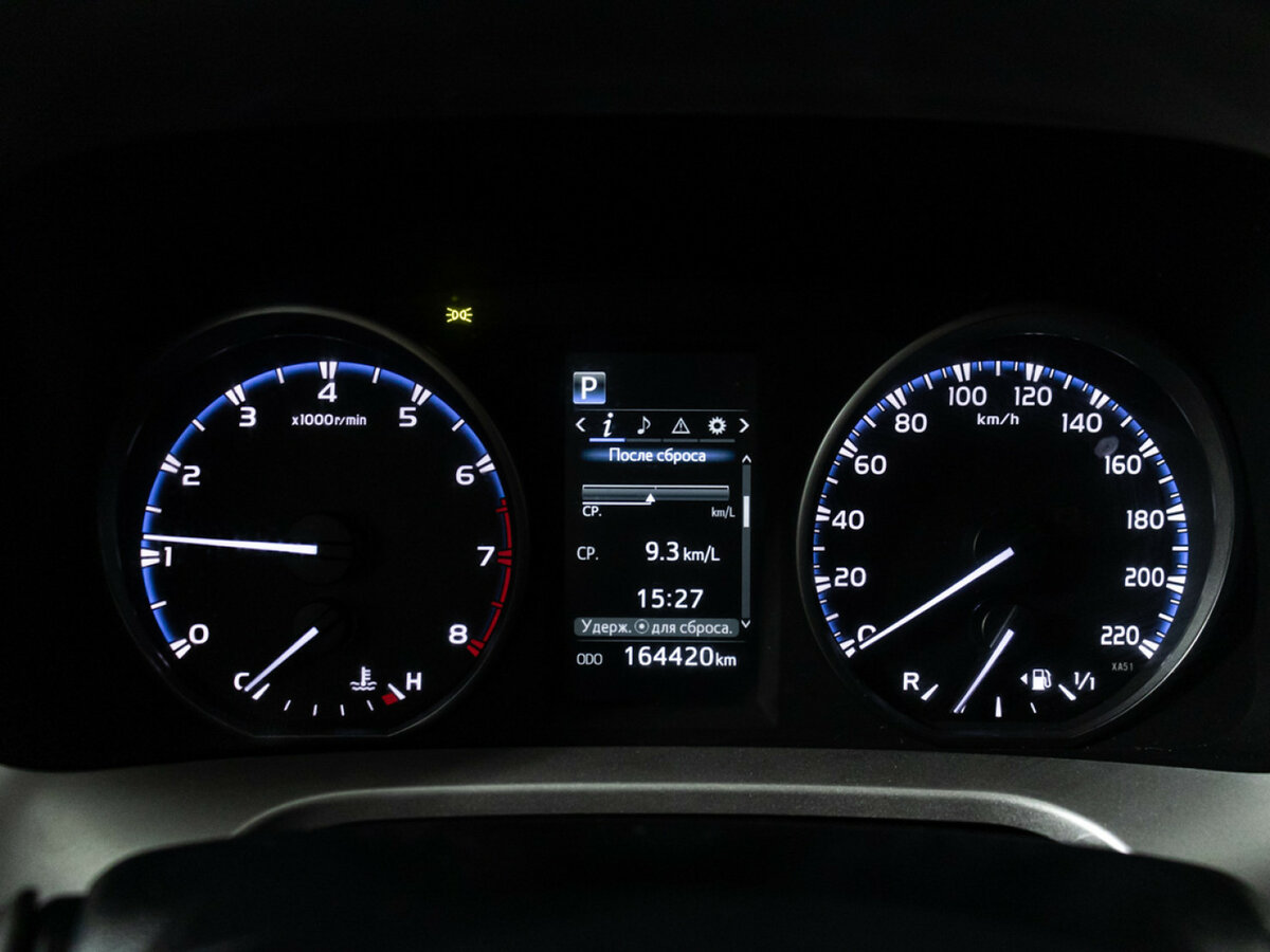 Купить Toyota RAV4 с пробегом. Фото: #11