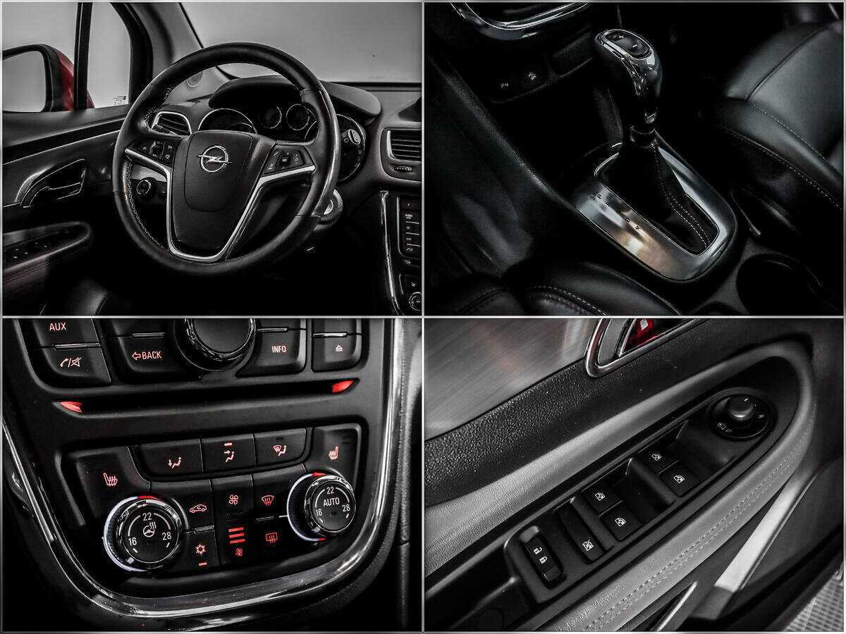 Купить Opel Mokka с пробегом. Фото: #14