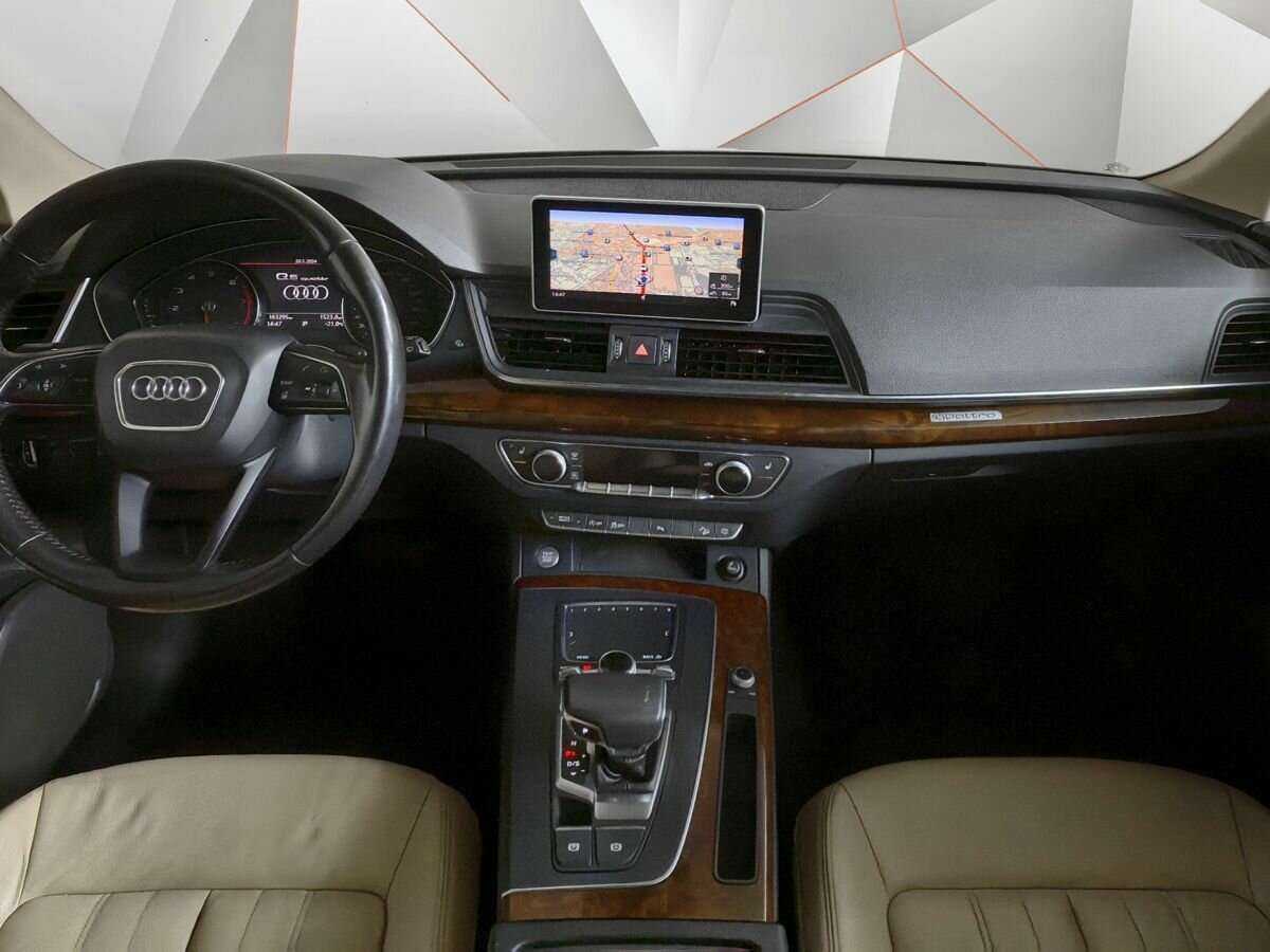Купить Audi Q5 с пробегом. Фото: #9