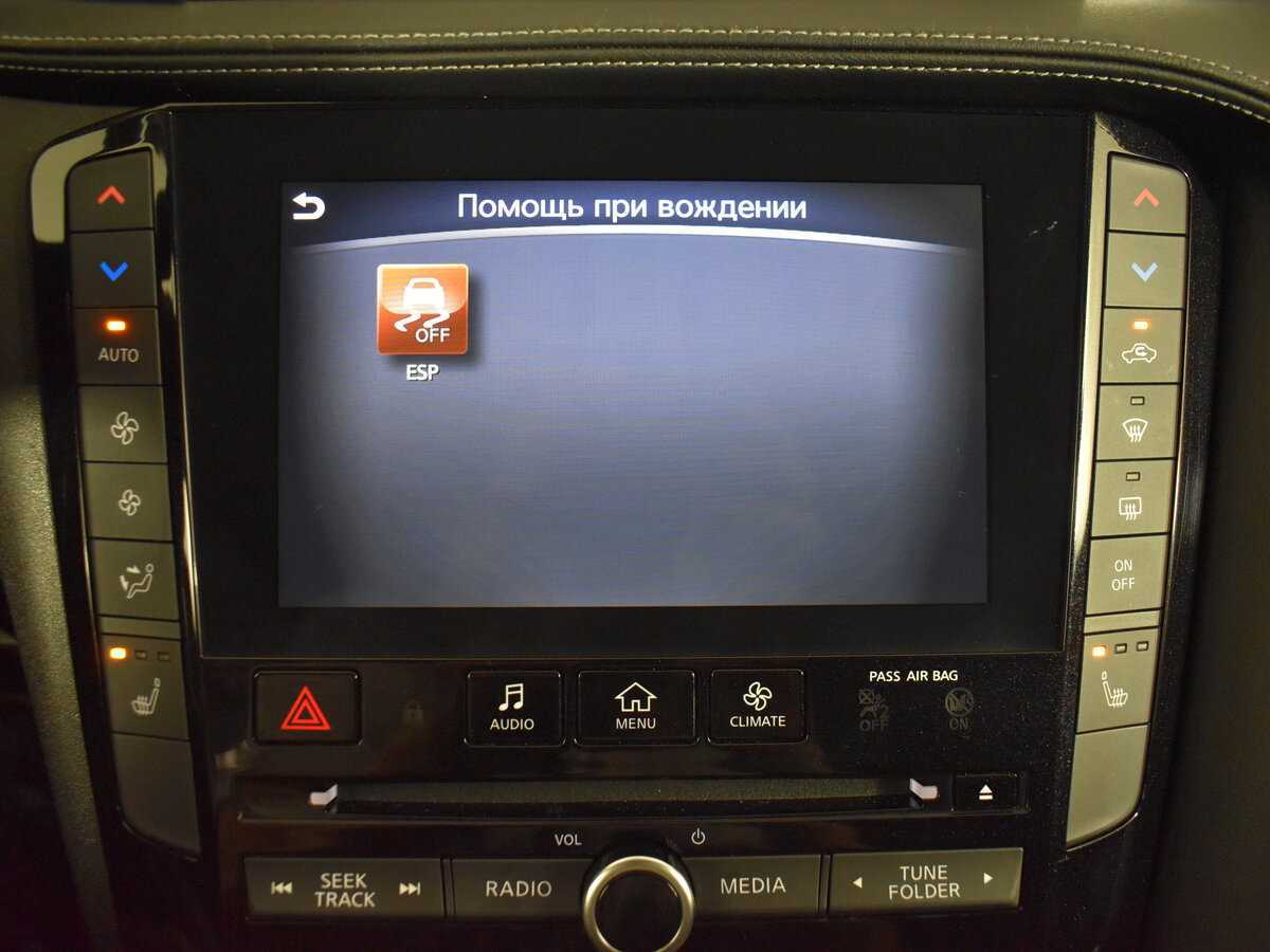 Купить Infiniti QX50 с пробегом. Фото: #25