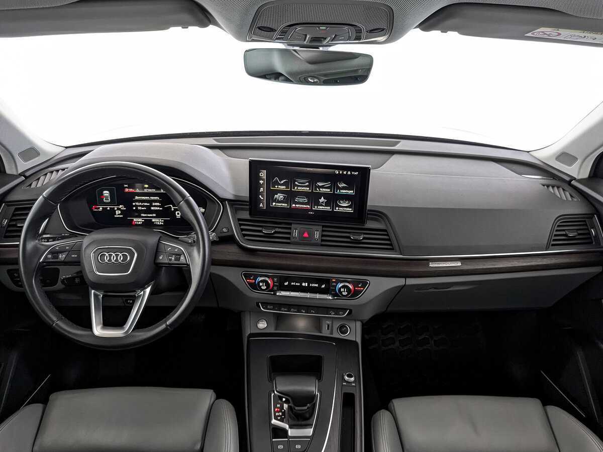 Купить Audi Q5 с пробегом. Фото: #11