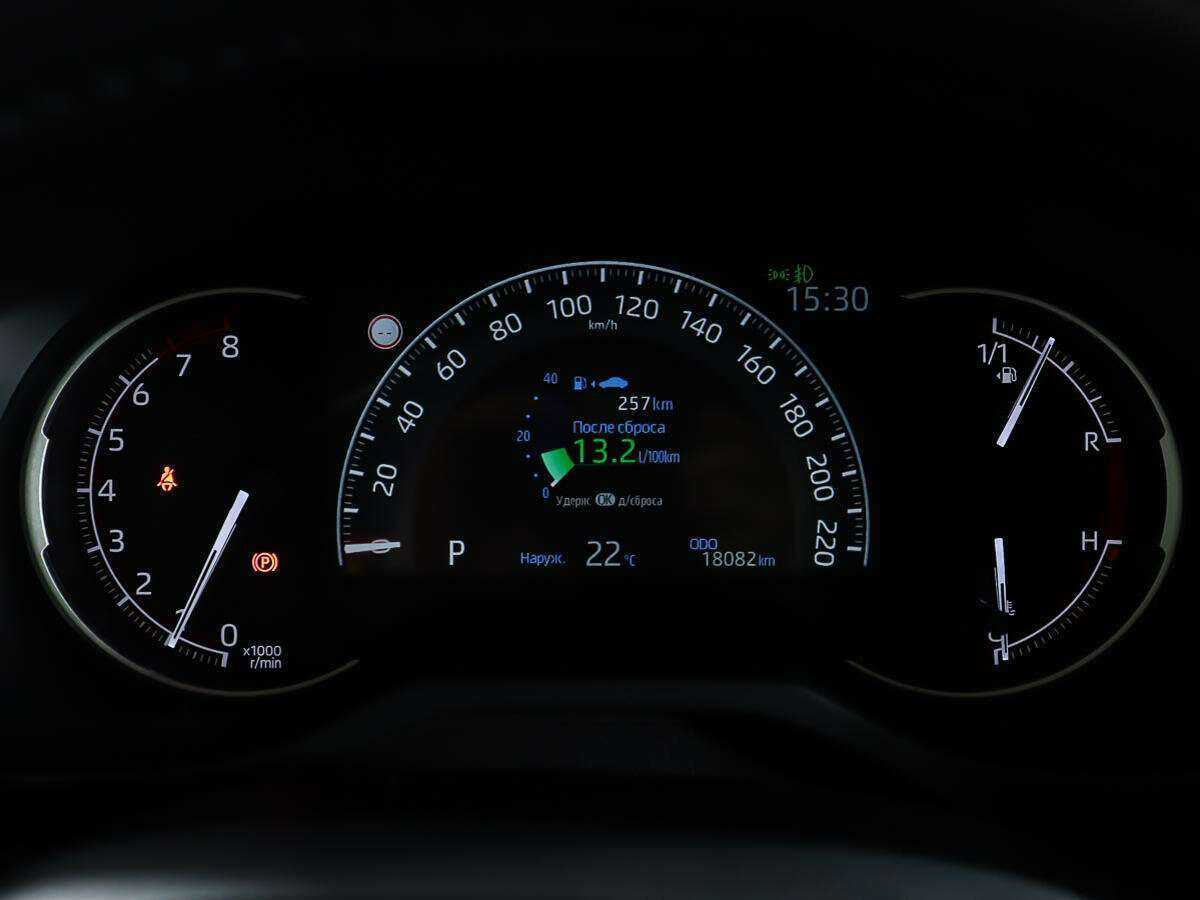 Купить Toyota RAV4 с пробегом. Фото: #13