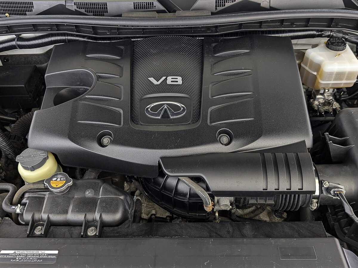Купить Infiniti QX80 с пробегом. Фото: #8