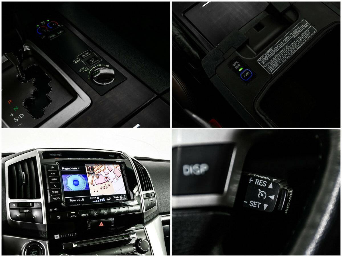 Купить Toyota Land Cruiser с пробегом. Фото: #17