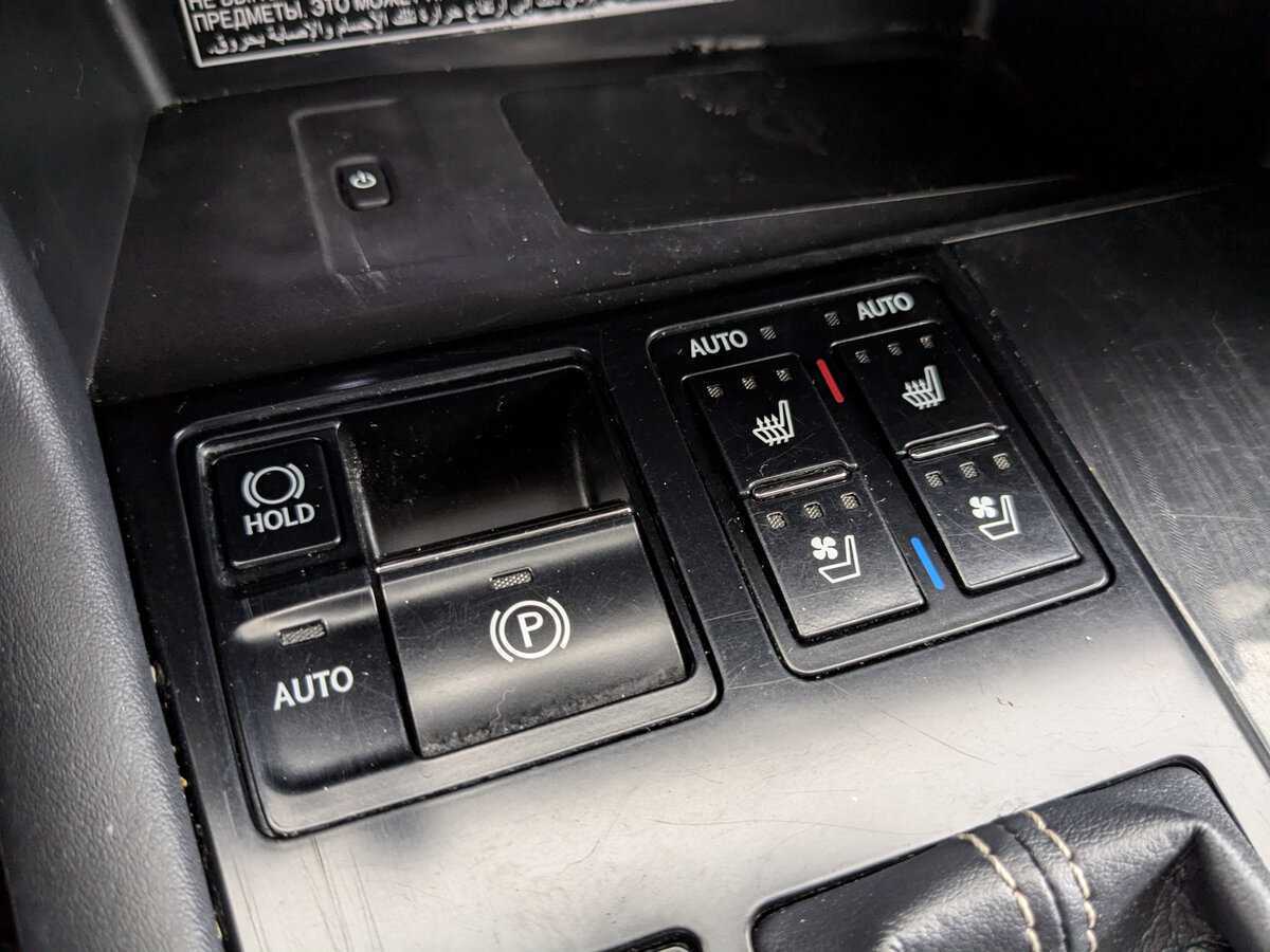 Купить Lexus RX с пробегом. Фото: #24