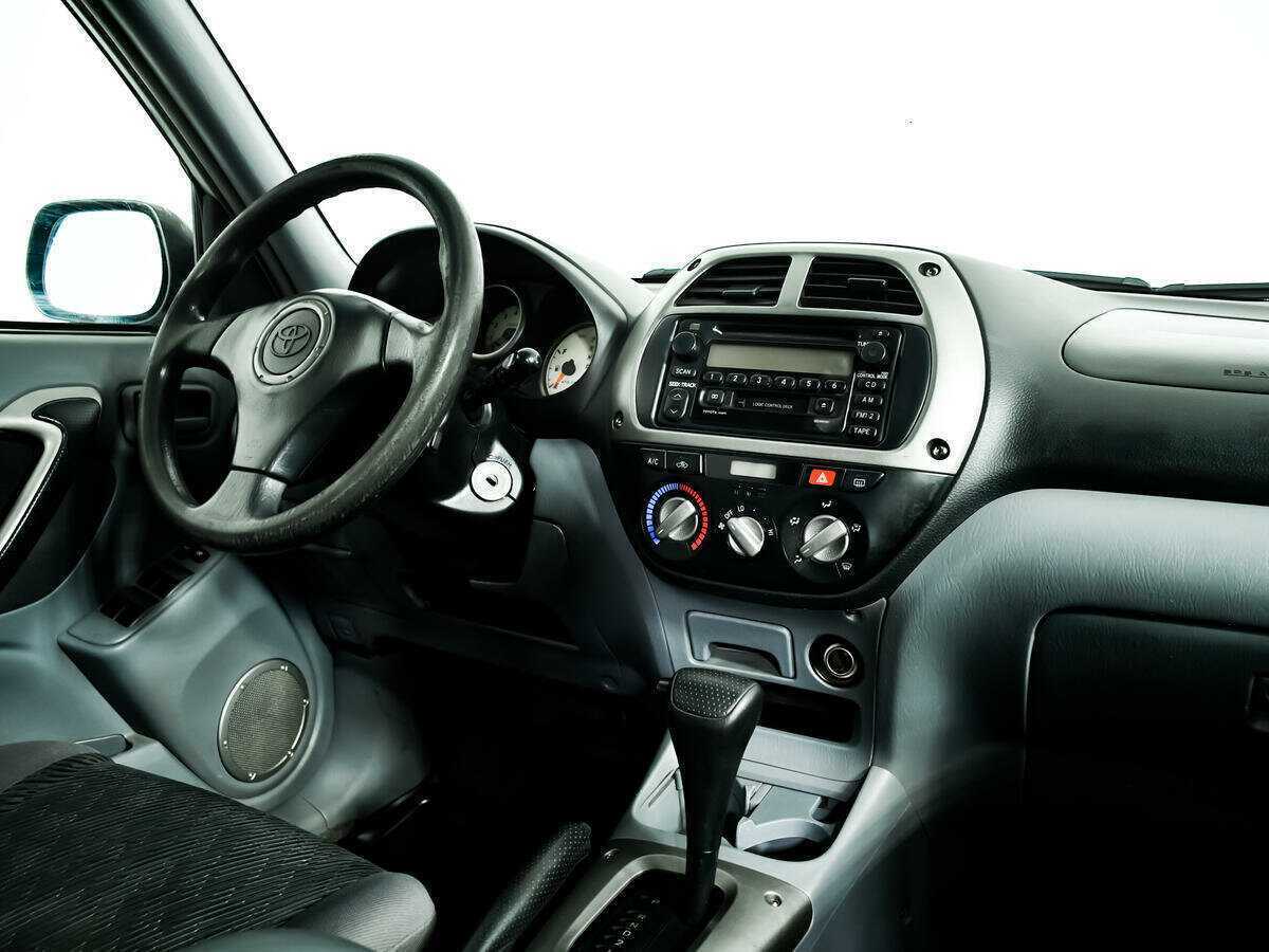 Купить Toyota RAV4 с пробегом. Фото: #8