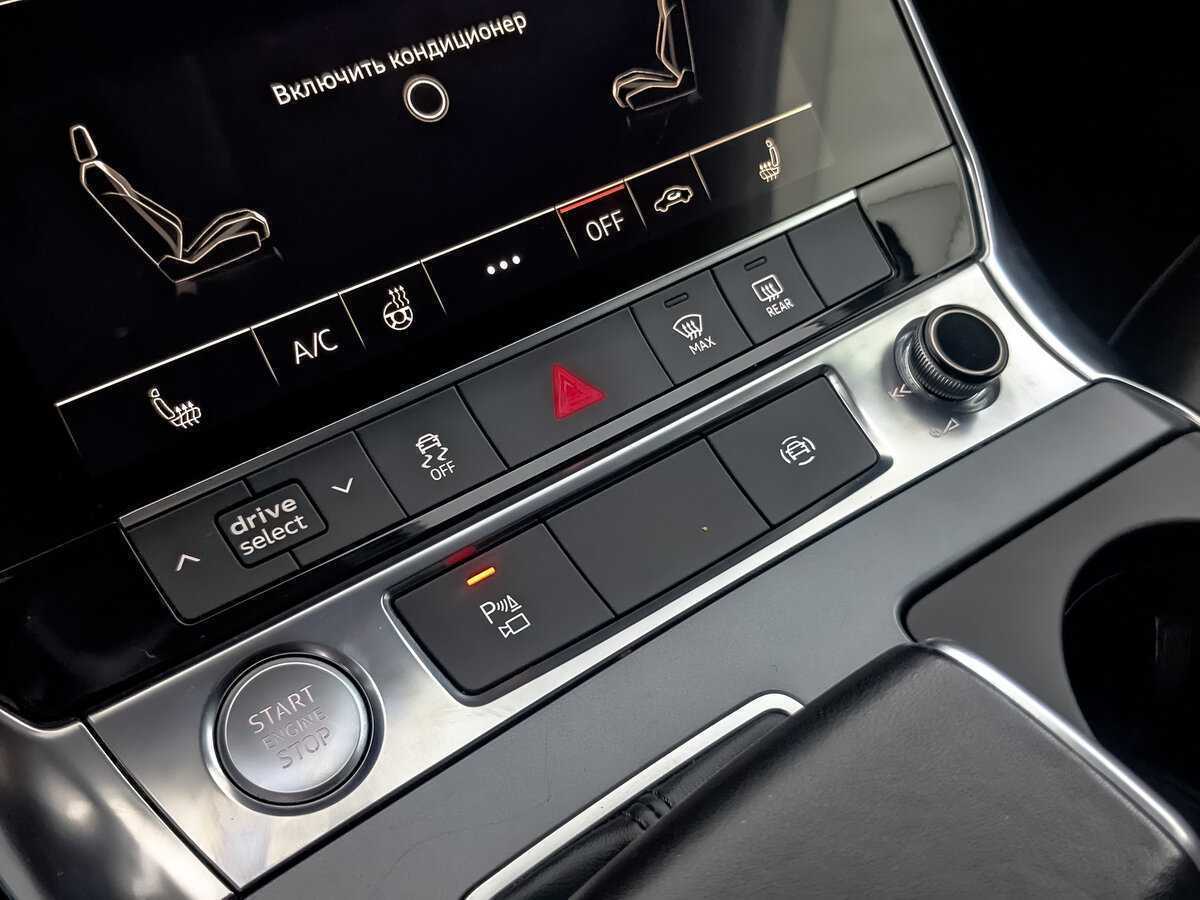 Купить Audi A6 с пробегом. Фото: #20
