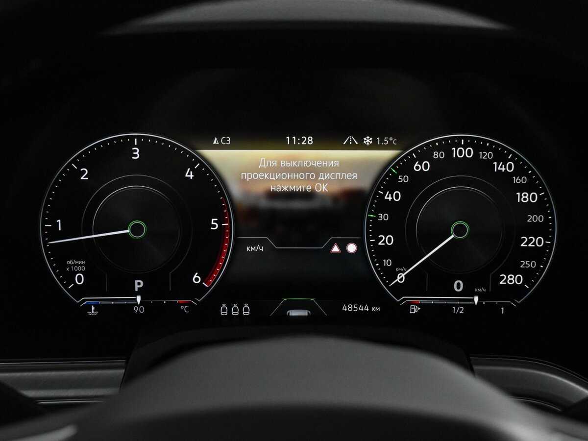 Купить Volkswagen Touareg с пробегом. Фото: #17