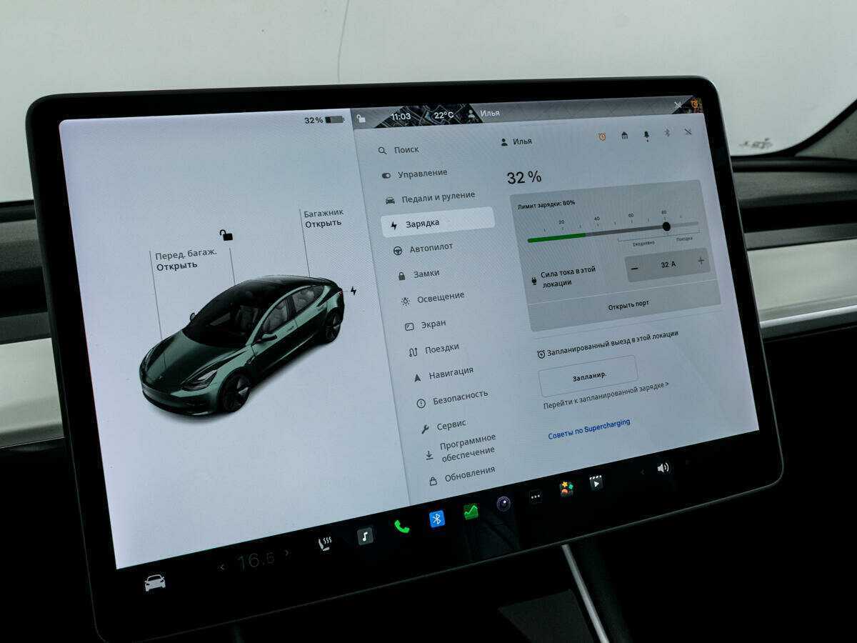 Купить Tesla Model 3 с пробегом. Фото: #11