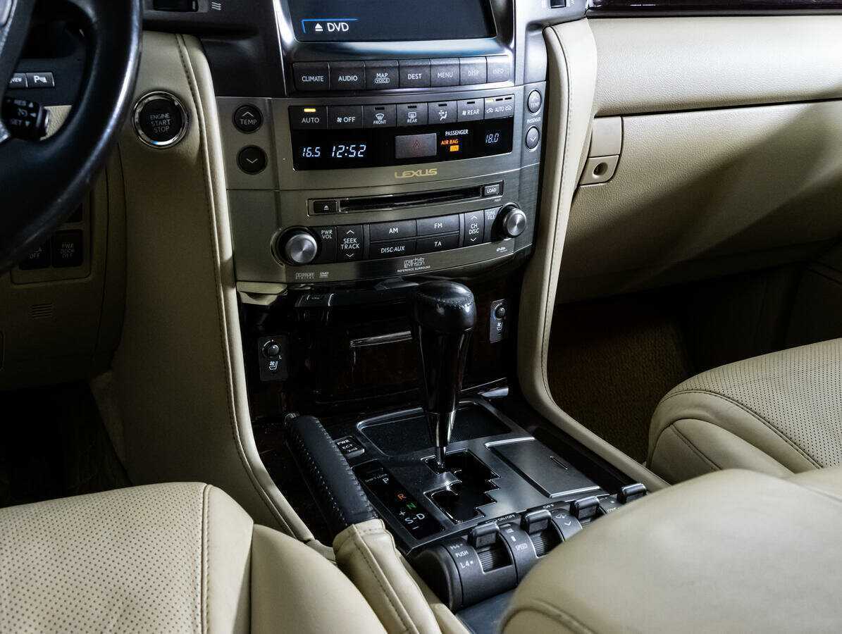 Купить Lexus LX с пробегом. Фото: #12