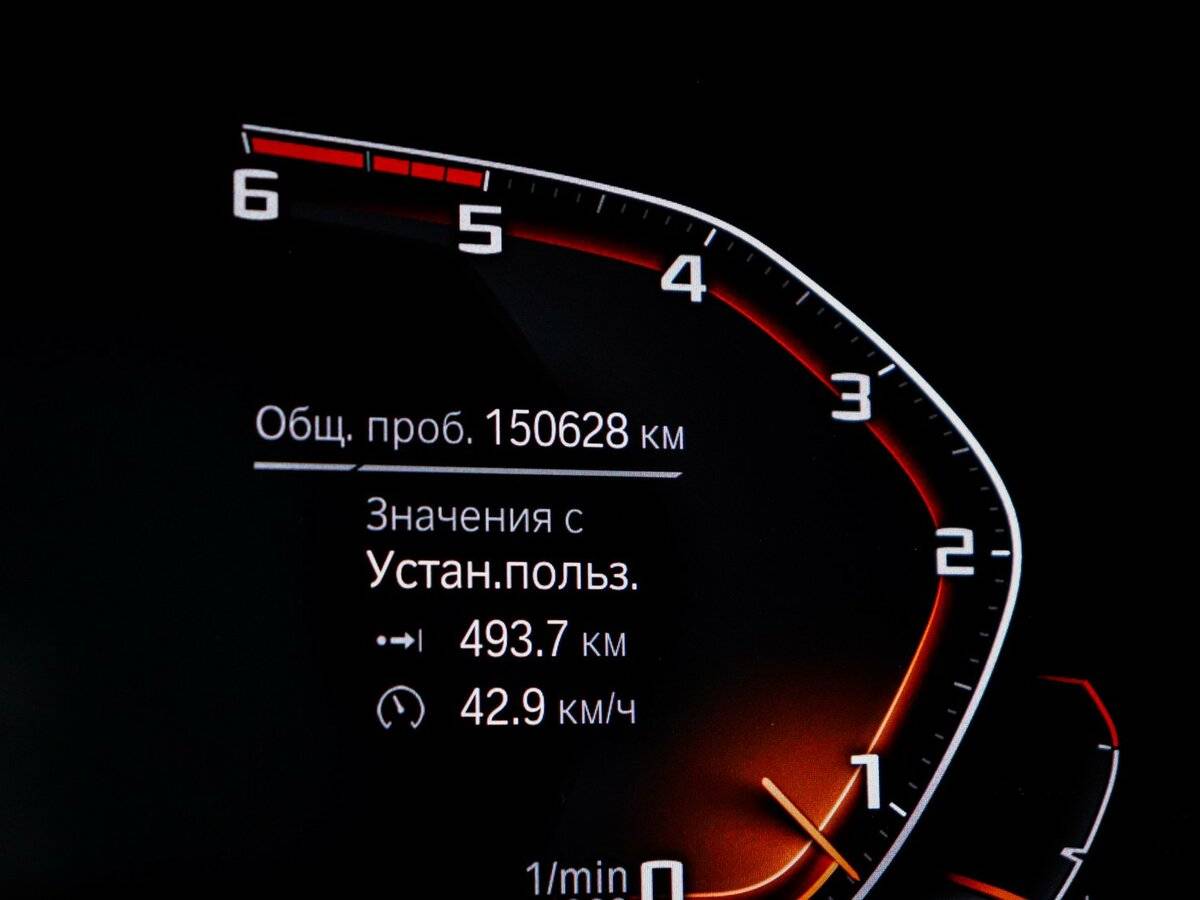 Купить BMW 6 серии с пробегом. Фото: #10