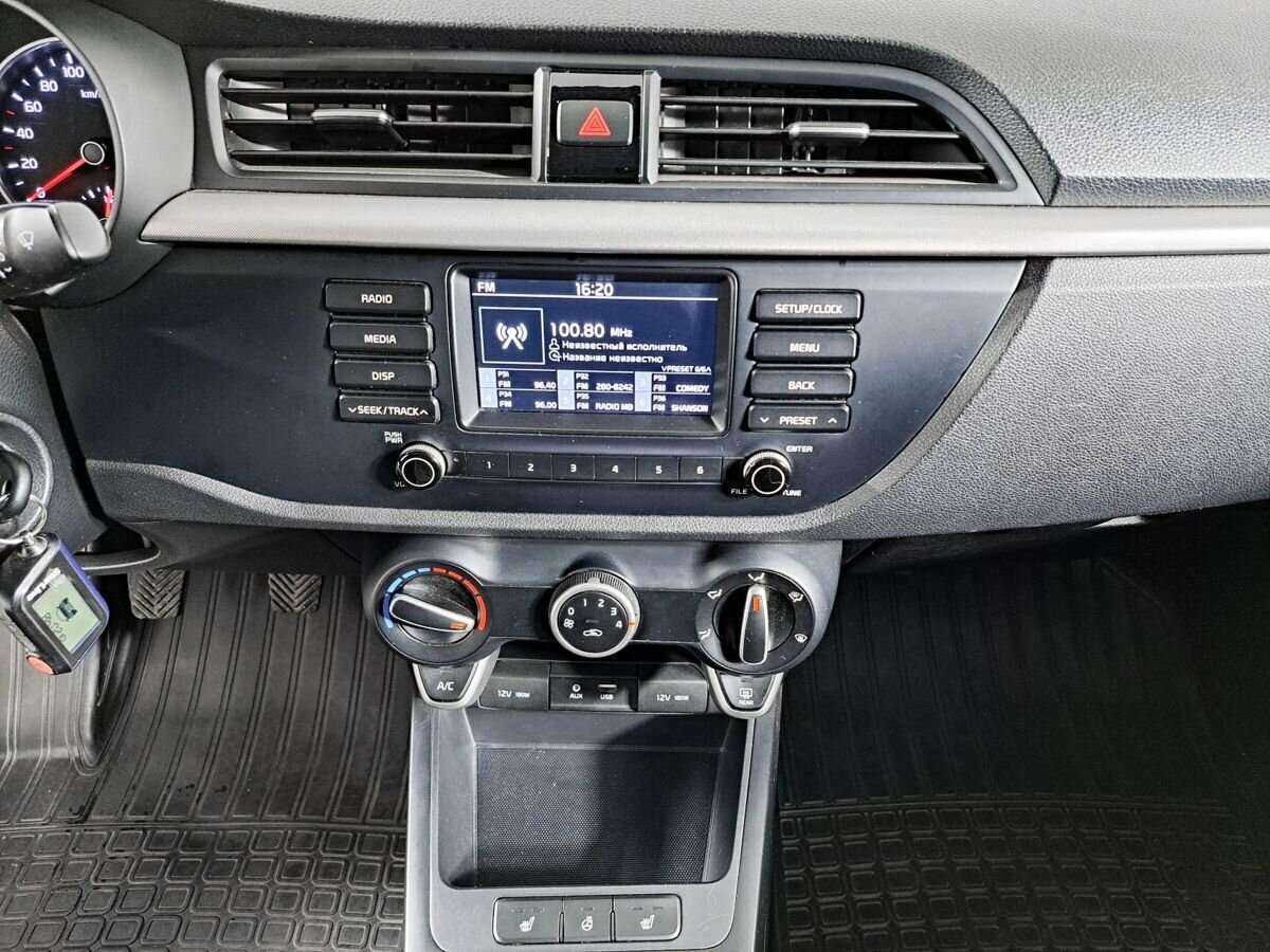 Купить Kia Rio с пробегом. Фото: #10