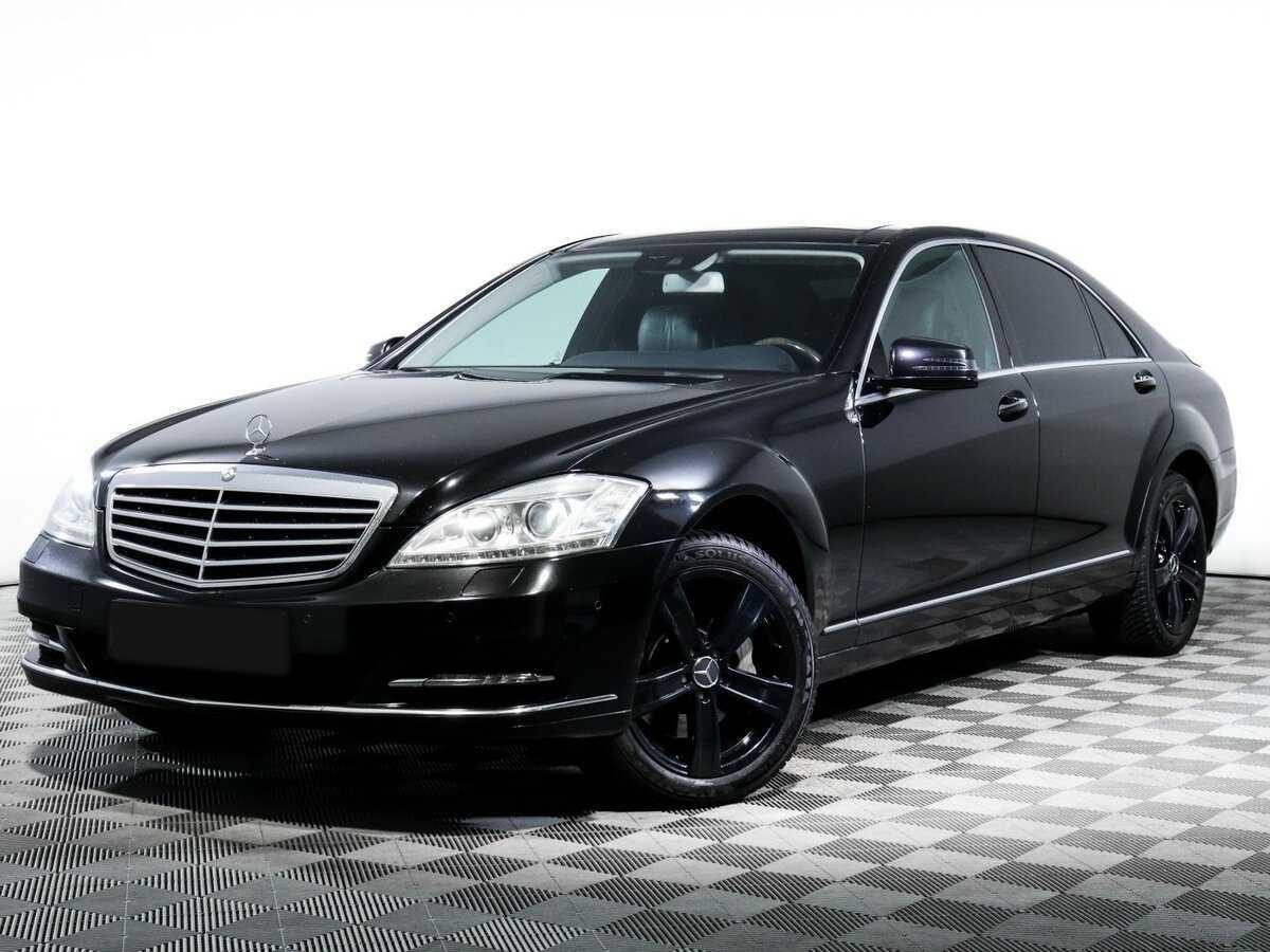 Купить Mercedes-Benz S-Класс с пробегом. Фото: #0