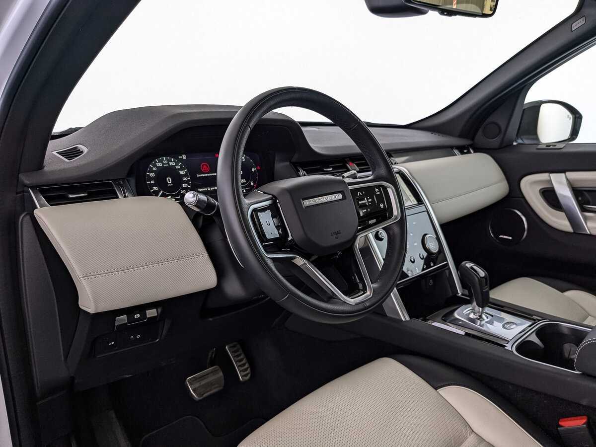 Купить Land Rover Discovery Sport с пробегом. Фото: #10