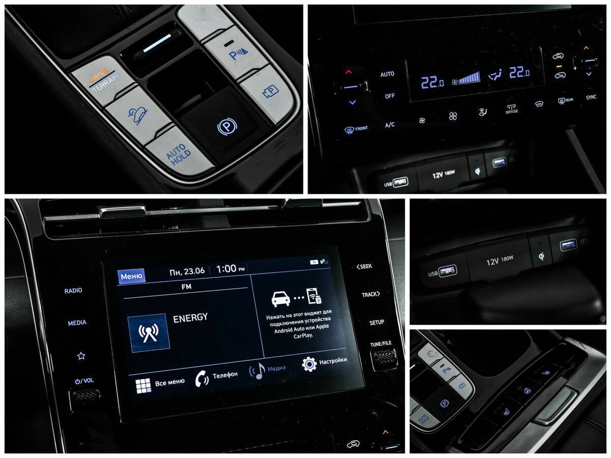 Купить Hyundai Tucson с пробегом. Фото: #17