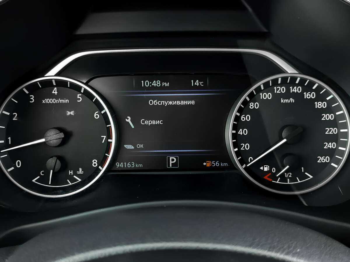 Купить Nissan Murano с пробегом. Фото: #11