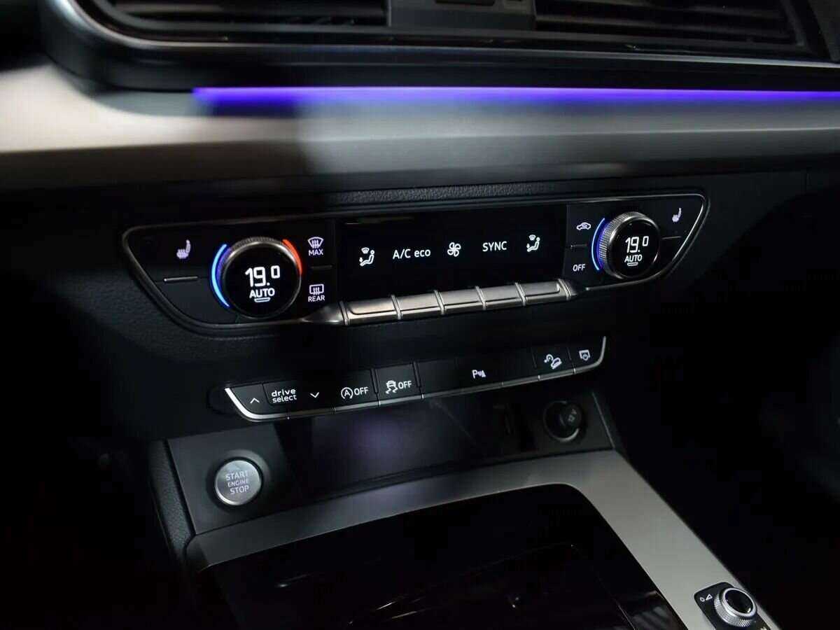 Купить Audi Q5 с пробегом. Фото: #16