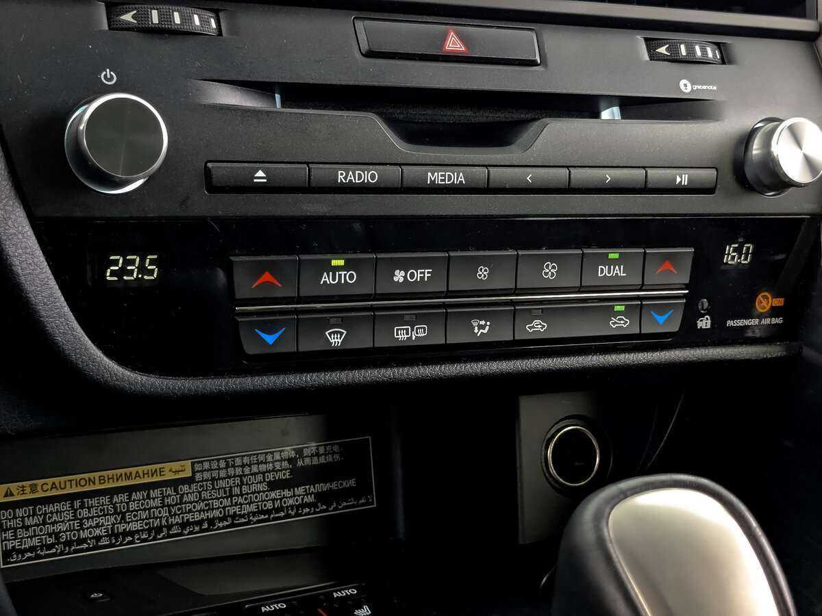 Купить Lexus RX с пробегом. Фото: #24