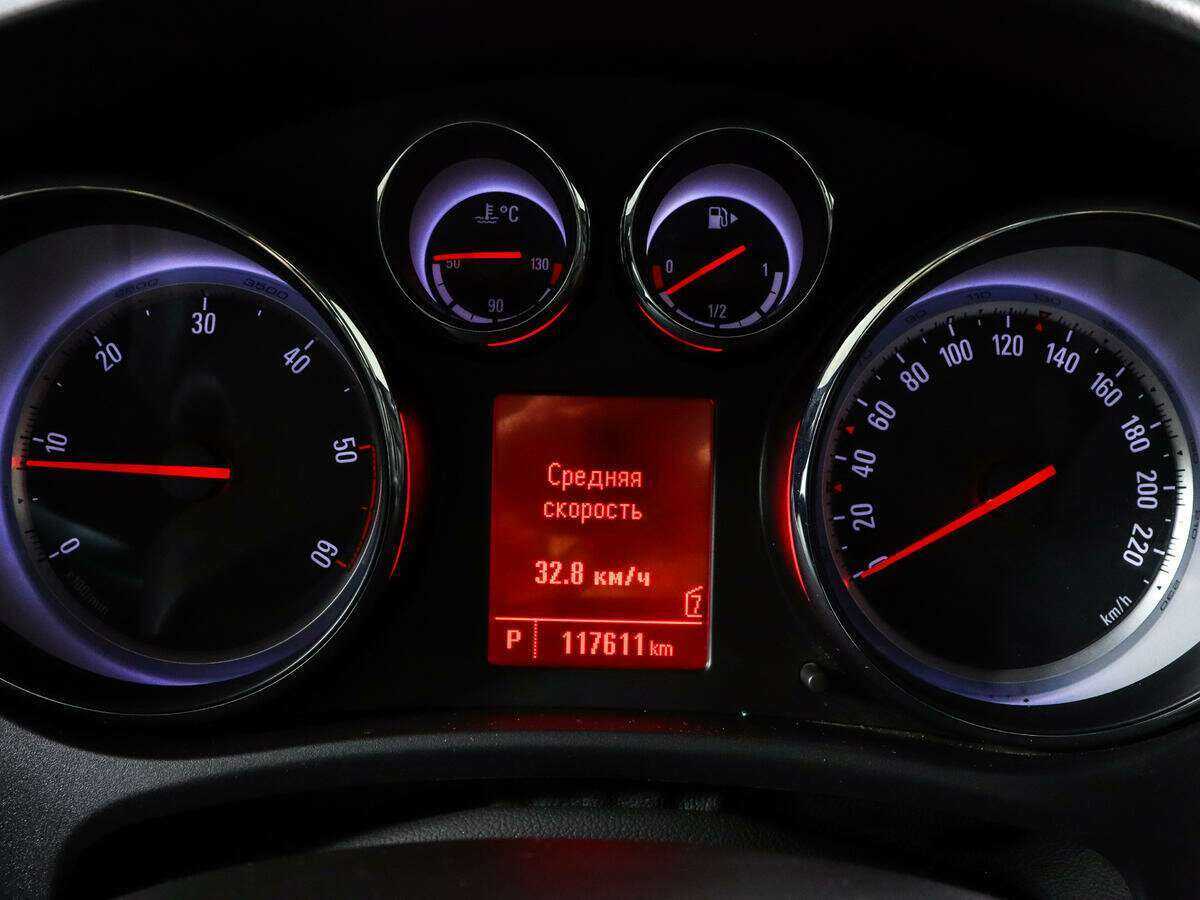 Купить Opel Meriva с пробегом. Фото: #9