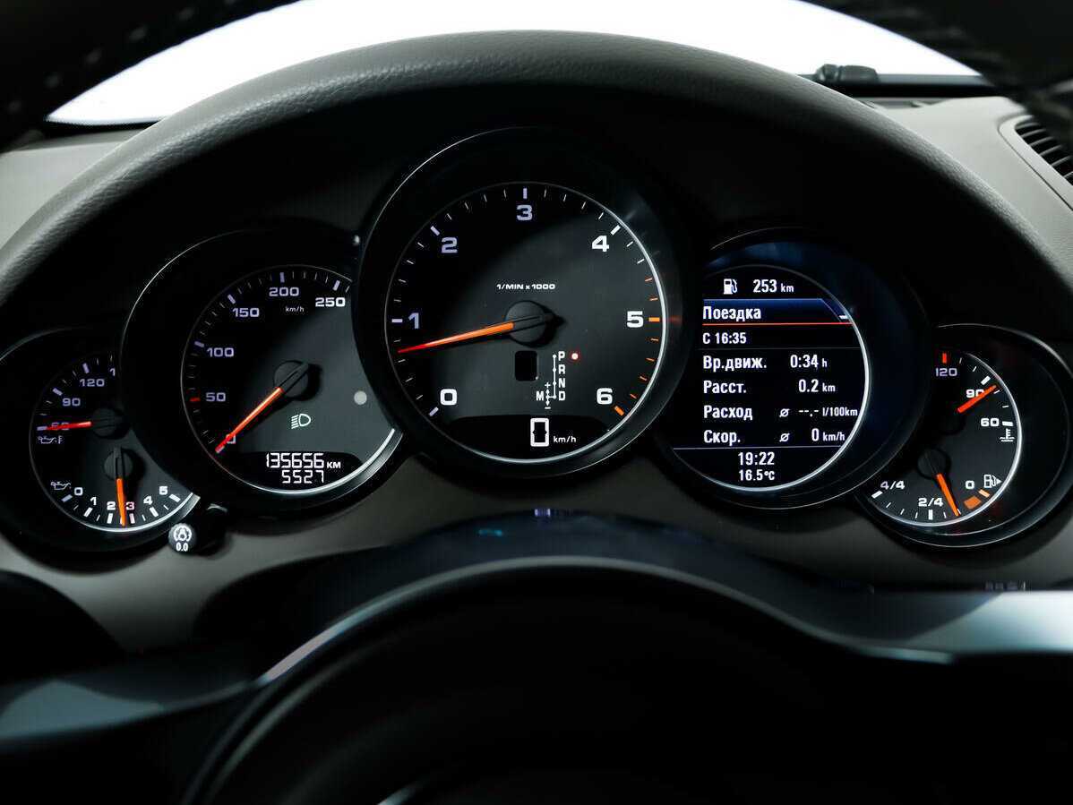 Купить Porsche Cayenne с пробегом. Фото: #7