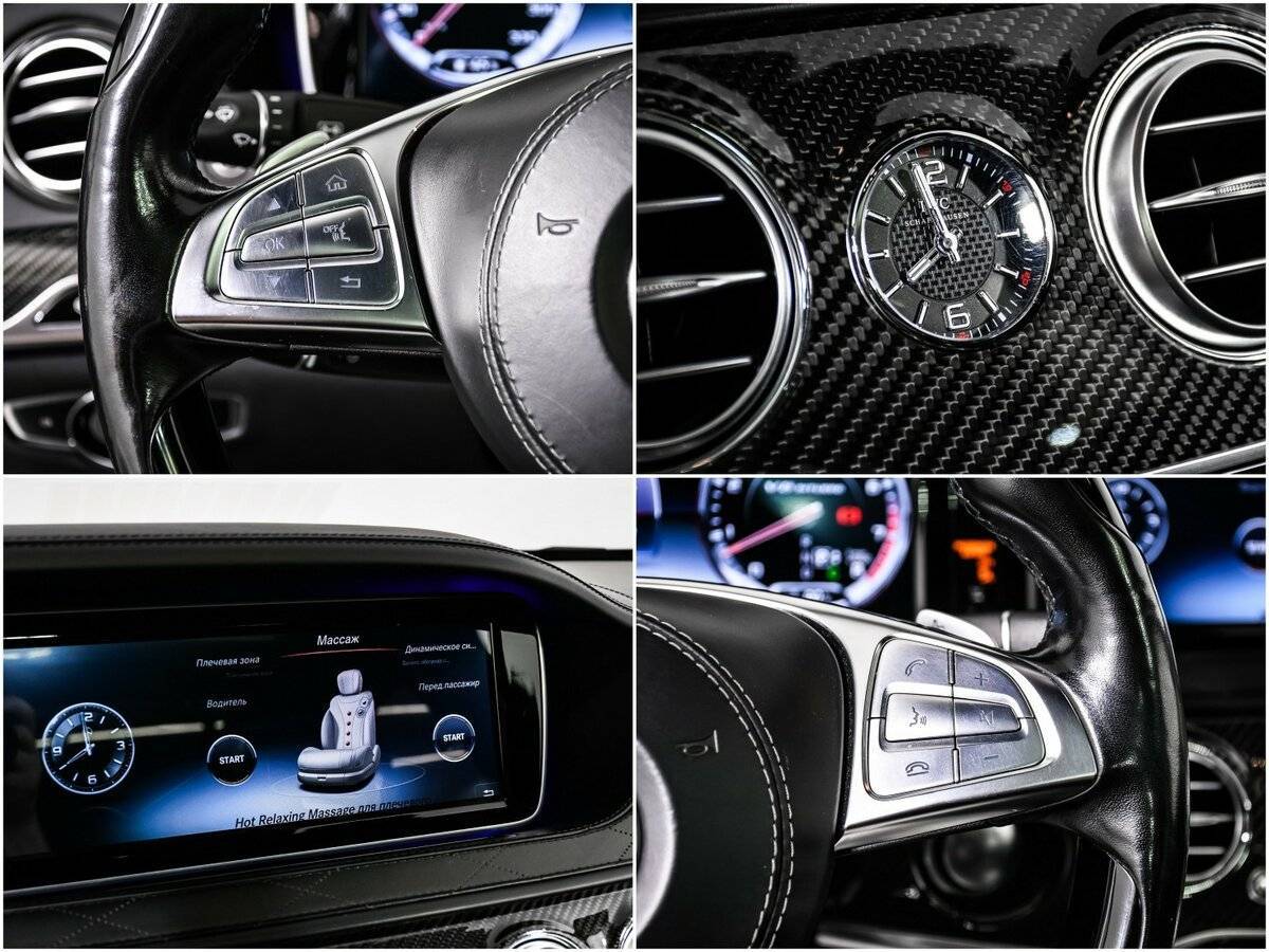 Купить Mercedes-Benz S-Класс AMG с пробегом. Фото: #16