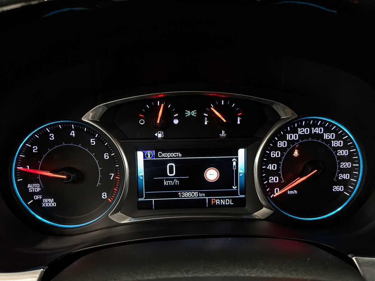 Купить Chevrolet Traverse с пробегом. Фото: #15