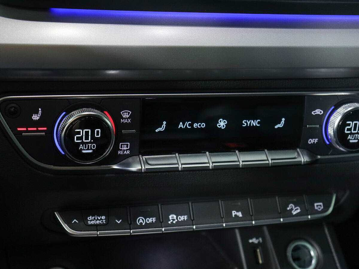 Купить Audi Q5 с пробегом. Фото: #13