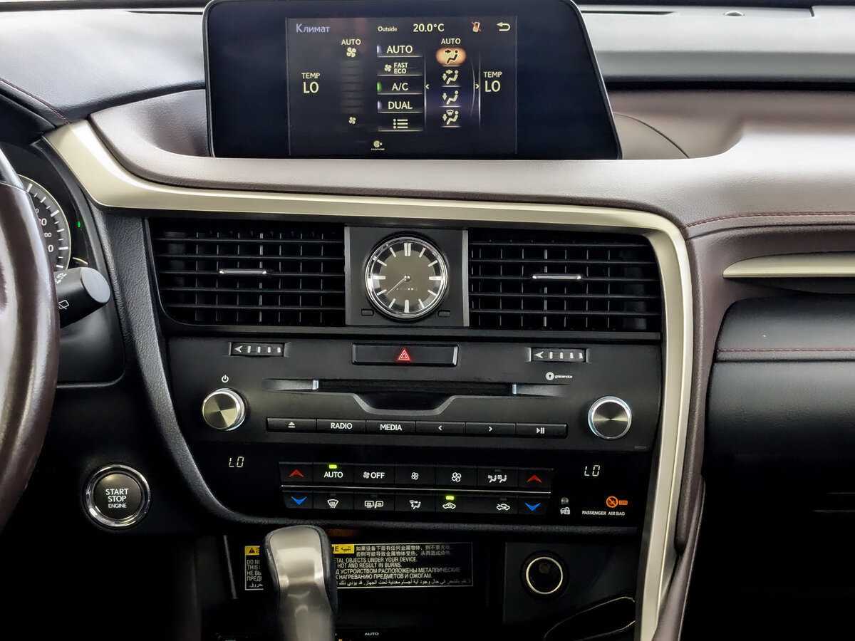 Купить Lexus RX с пробегом. Фото: #12